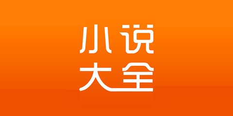 乐鱼体育手机版官方